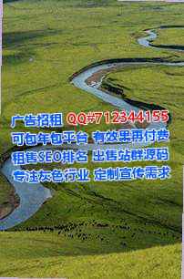 东阳卵子知识产权门市部